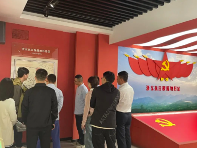 黨建活動(dòng)丨追尋紅色足跡，走進(jìn)寧波四明山